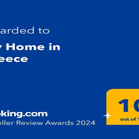 My Home In Greece Atena Exterior foto