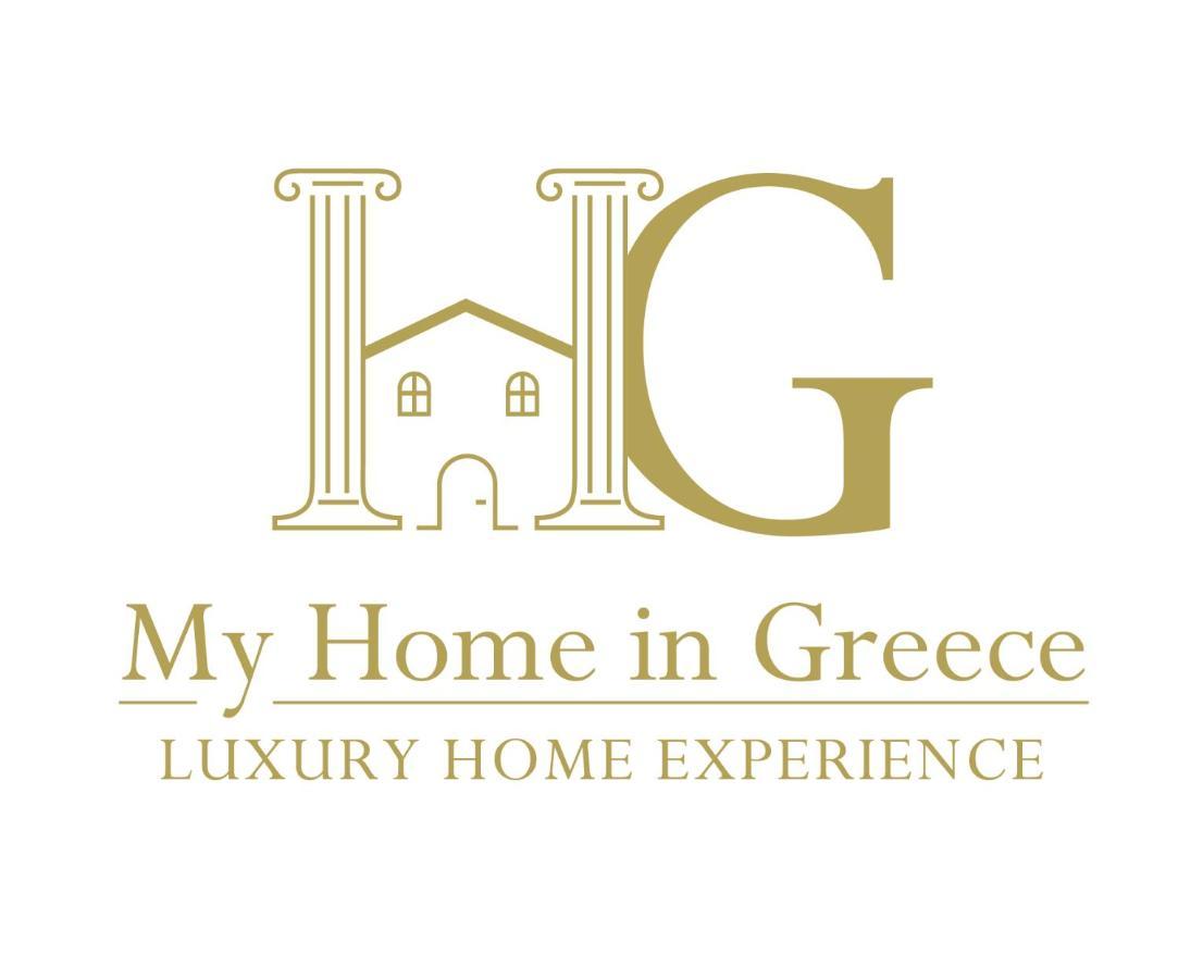 My Home In Greece Atena Exterior foto